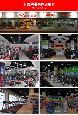 其他健身器材-五人站综合训练器JD-k15-其他健身器材尽在阿里巴巴-广州市劲道.